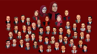 حماسه ۱۰ شهریور ۱۳۹۲