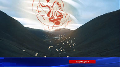 ۶۰سال مبارزه