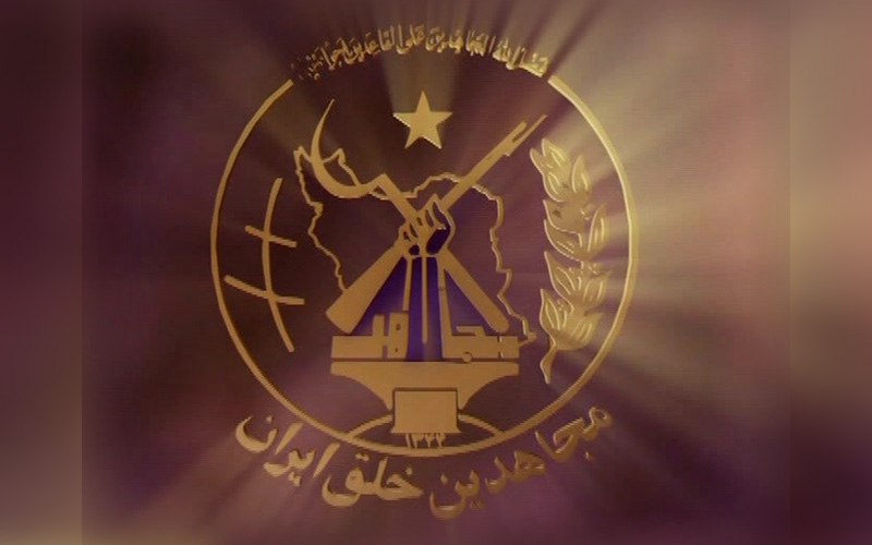 انتخاب مسئول اول در سازمان مجاهدین