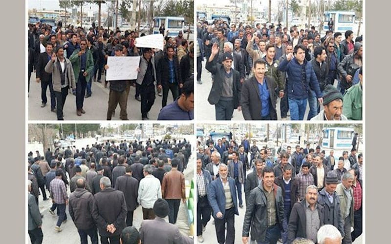 کشاورزان اصفهان-بیانیه تظاهرات کشاورزان اصفهان