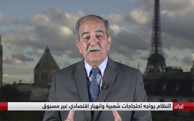 غارت ، دلیل اصلی ورشکستگی اقتصادی نظام / گفتگوی اسکای نیوز با موسی افشار