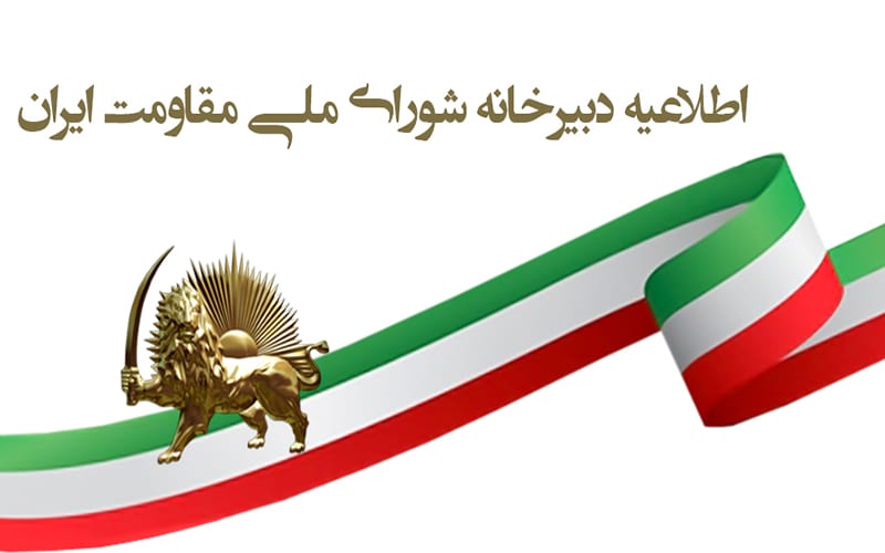 اعتراف صالحی به دروغگویی و پنهانکاری در مذاکرات با 5+1 به دستورخامنه ای