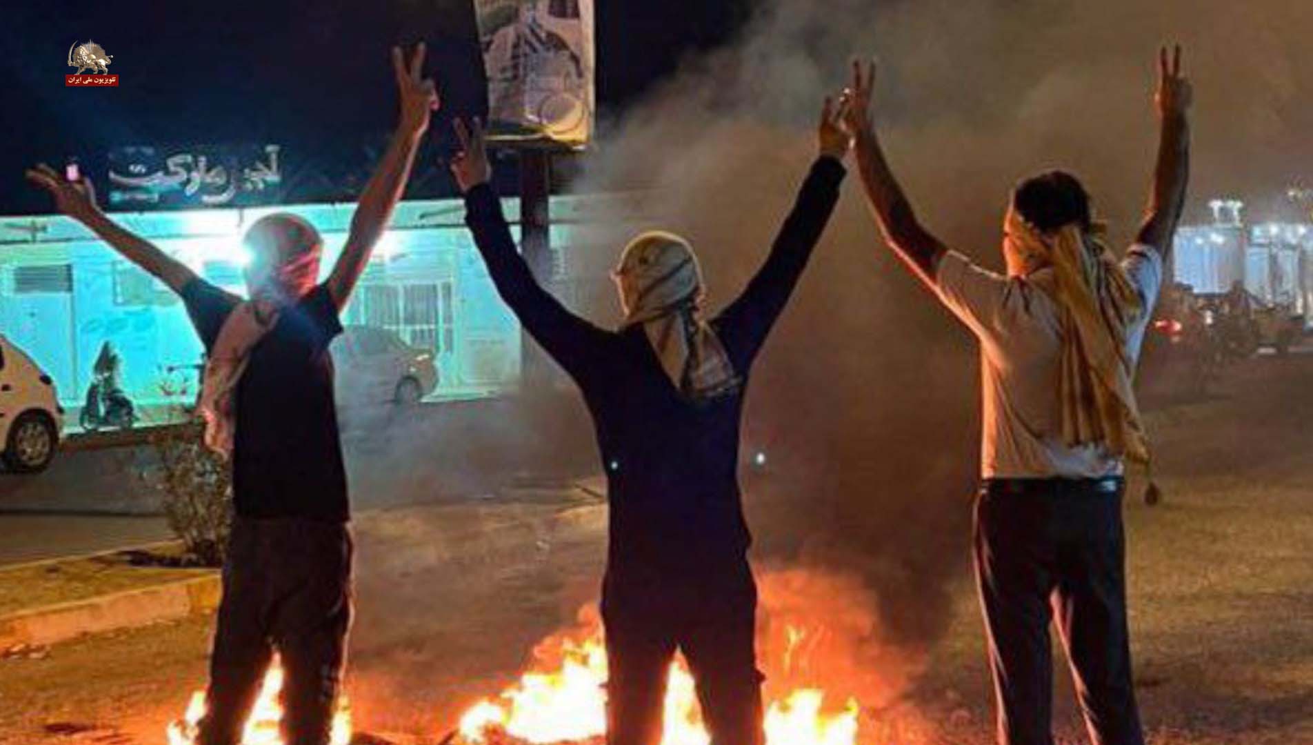 صد و پنجاه وهشتمین روزقیام سراسری مردم ایران