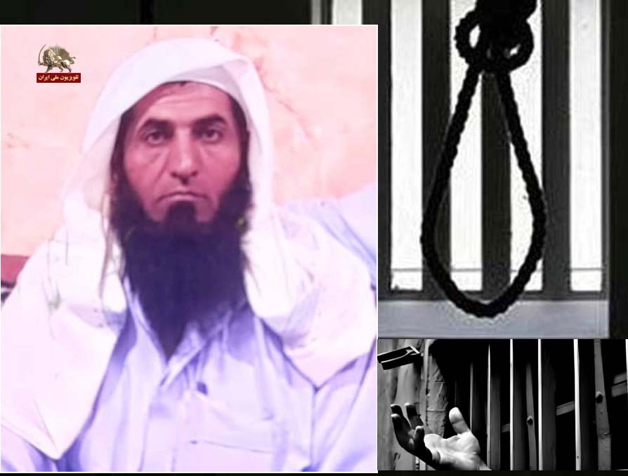 دو اعدام جنایتکارانه دیگر، یک زندانی بلوچ در زاهدان و قزوین و انتقال ۴ زندانی به سلول انفرادی از جمله یک زن در زندان ارومیه برای اجرای حکم اعدام