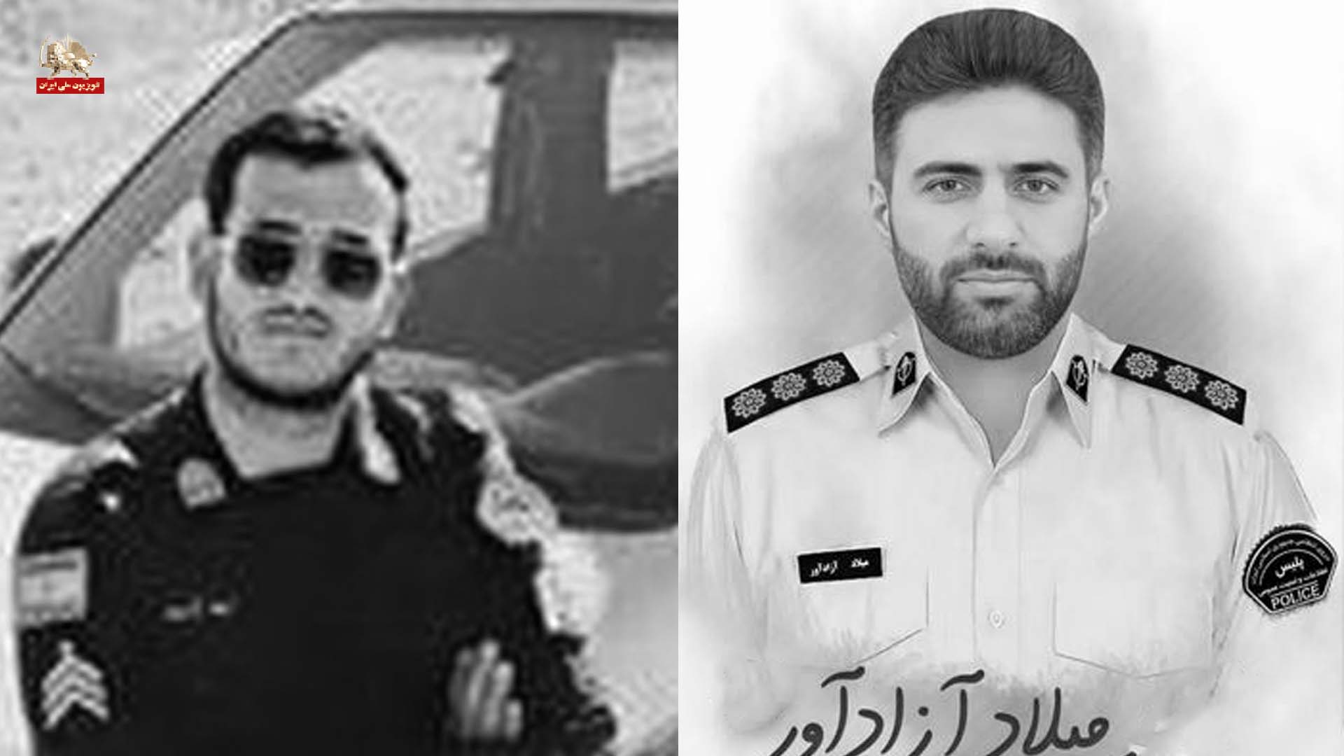 به هلاکت رسیدن دو مزدور انتظامی