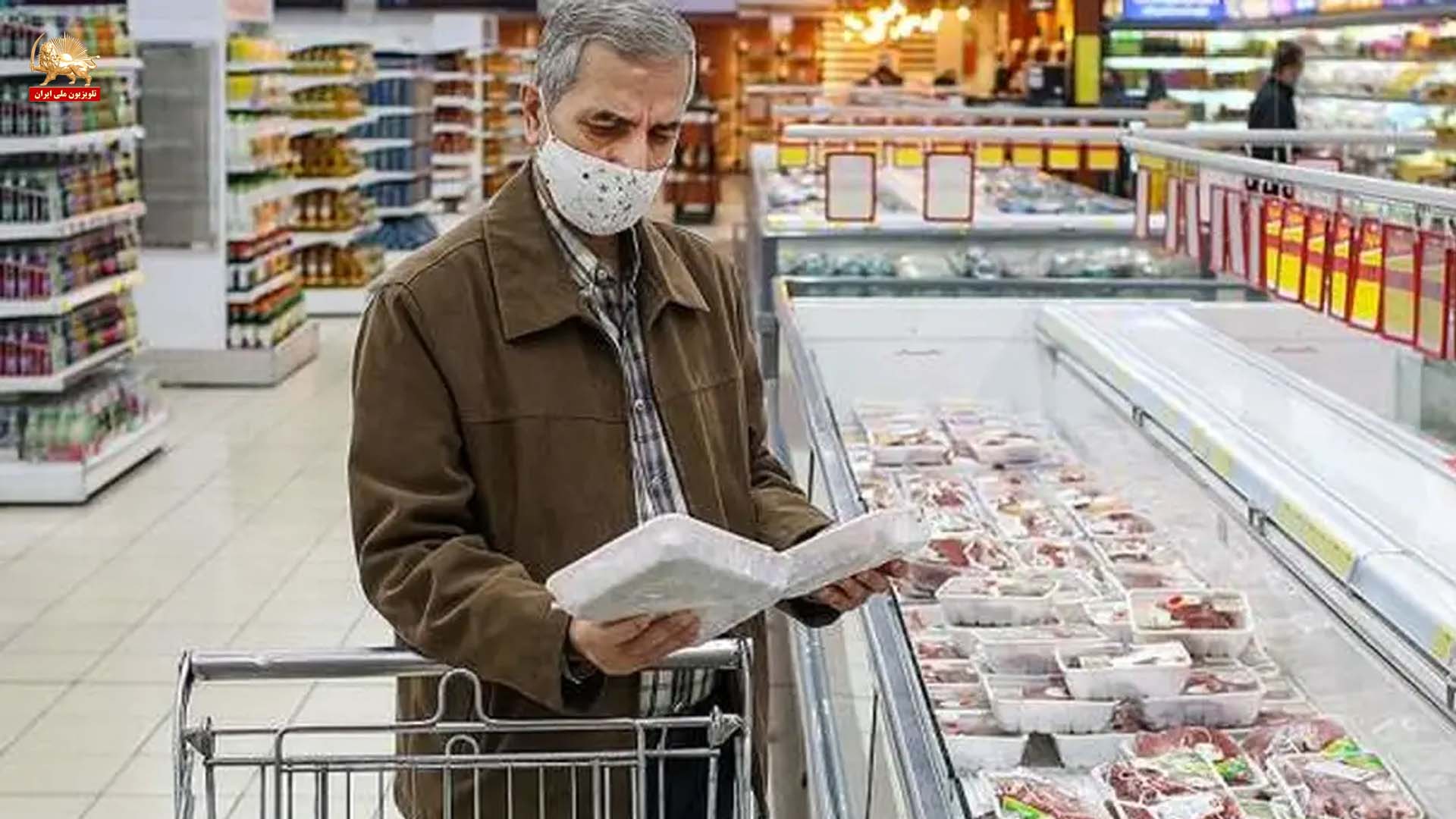 روزنامه حکومتی هم میهن: از ابتدای انقلاب تا امروز قیمتها ۹۰۰۰برابر شده است.