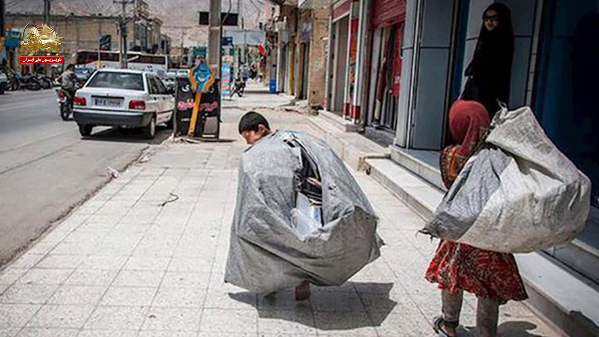 افزایش خط فقر درایران