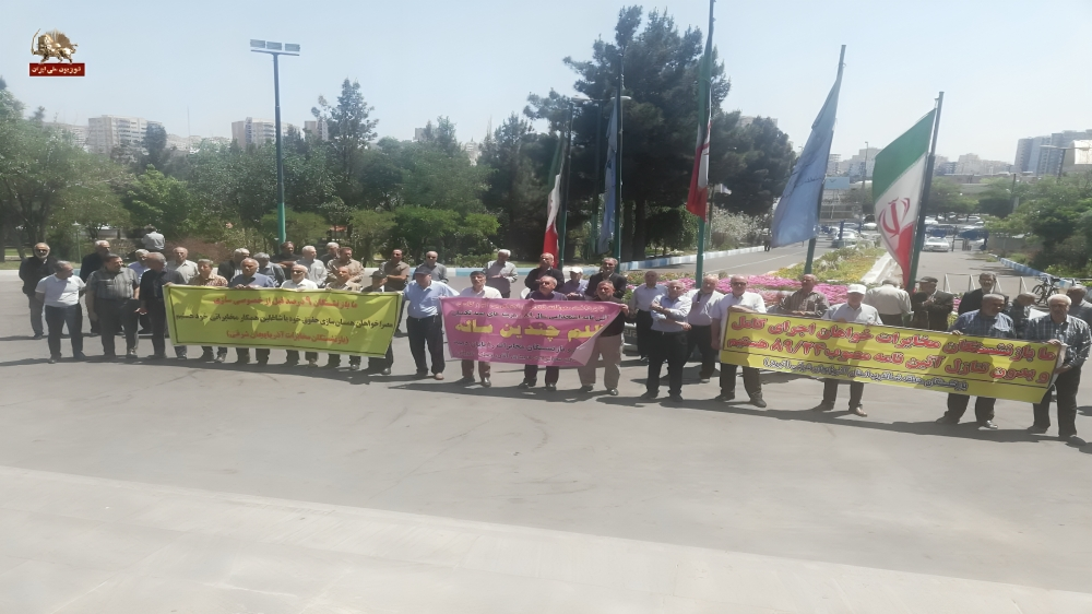 خروش سراسری بازنشستگان مخابرات علیه تاراج حقوق ۱۵ ساله
