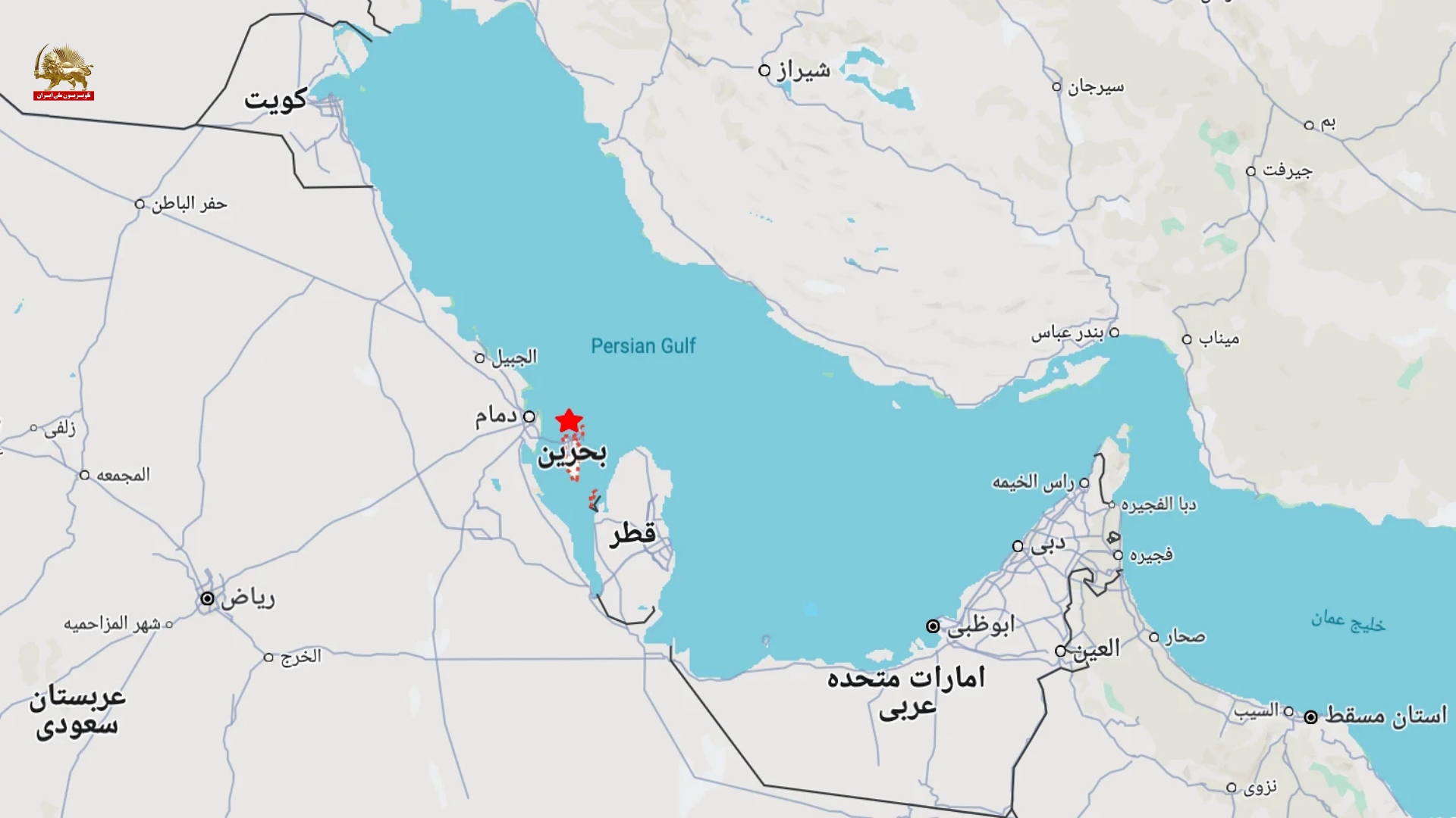 توهم «ابرقدرتی» در تهران؛ خیز رژیم برای ضمیمه کردن بحرین به خاک ایران