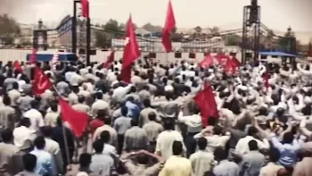 حماسهٔ فروغ ایران - قسمت اول