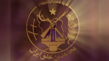 انتخاب مسئول اول در سازمان مجاهدین