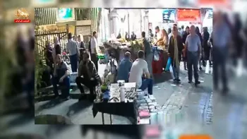 دستفروشان قربانیان ستم و چپاول رژیم حاکم بر میهن