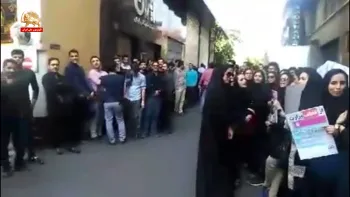 گزارشی از اعتراضهای دانشجویی در میهن تحت حاکمیت آخوندی