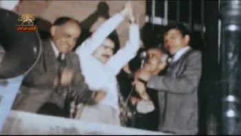 مناسبت ۳۰دی -آخرین امید در اولین سنگر-قسمت دوم