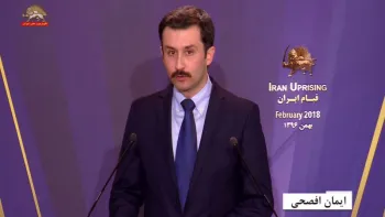 سخنان ایمان افصحی در کنفرانس خیزش جوانان برای سرنگونی