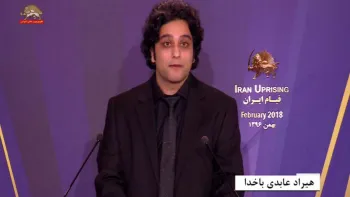 سخنان هیراد عابدی باخدا در کنفرانس خیزش جوانان برای سرنگونی