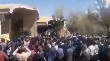 تجمع اعتراضی کشاورزان شجاع و زحمتکش اصفهانی در پل خواجو