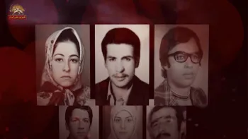 قهرمانان زنده‌اند- به یاد مجاهد شهید سیاوش سیفی و همرزمانش