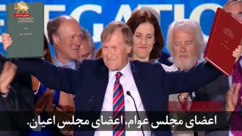 از نگاه دیگران : سر دیوید ایمس- نماینده ارشد پارلمان انگلستان-کهکشان ۹۷-۱ شهریور ۱۳۹۷