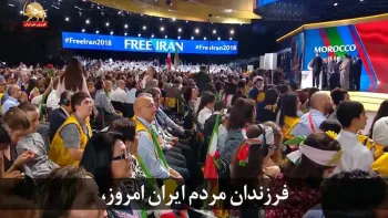 از نگاه دیگران-نجمه طای طای-کهکشان۹۷- ۱۸مرداد۱۳۹۷
