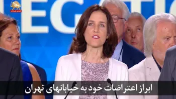 ترزا ویلبرز - وزیر پیشین ایلند شمالی ،نماینده بر جسته پارلمان انگلستان  -کهکشان ۹۷- ۳۱ مرداد ۱۳۹۷