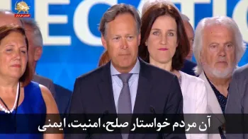 دکتر متیو آفورد-کهکشان ۹۷- ۲شهریور ۱۳۹۷