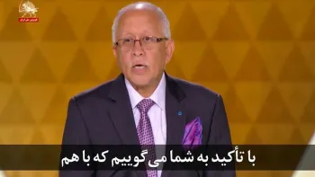 ریاض یاسین -سفیر یمن در فرانسه- وزیر خارجه پیشین - ازنگاه دیگران- کهکشان-۲۸مرداد۱۳۹۷