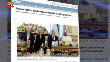 آسوشیتدپرس: دولت ترامپ طرح خود برای  تشکیل  یک ناتوی عربی برای اتحاد بر علیه ایران را پیش برد
