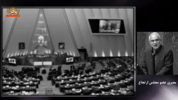 بحران و جدال بر سر زندانی شدن دیپلمات ایران در بلژیک در نهادهای داخلی حکومت ایران