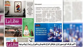 جاسوسان رژیم ایران را از اروپا  اخراج کنید-روزنامه لالیبر بلژیک