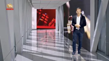 هنر اعتراضی