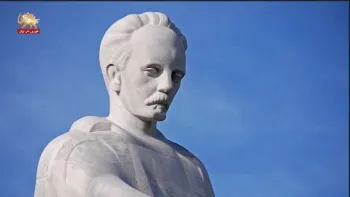 هنراعتراضی -۸آذر