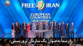 از نگاه دیگران-ادوارد لینتنر-کهکشان۹۷-۰۵ ۰۶ ۱۳۹۷