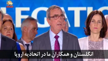 از نگاه دیگران-راجر گادسیف-کهکشان۹۷- ۲۰ ۰۹ ۱۳۹۷