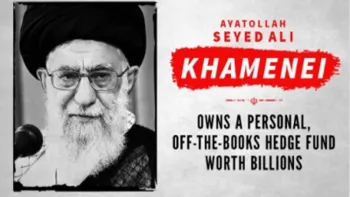 وزارت خارجه آمریکا توئیت درباره فساد و ثروت سران رژیم ایران