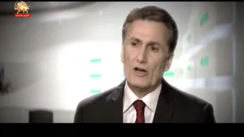 حقیقت سیبل ترور -قسمت دوم _ ۲۲ ۱۰ ۱۳۹۷