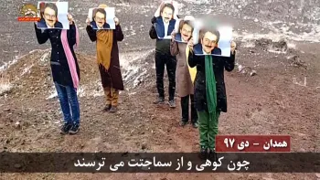 فریاد کانونهای شورشی، شیر همیشه بیدار آماده‌ایم خبردار