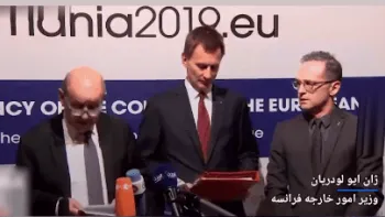 بالا گرفتن جنگ باندی دربن بست اف ای تی اف-گزارش خبری