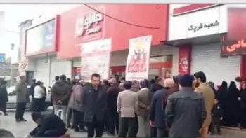 بحران گوشت، خشم مردم وتبلیغات رژیم -گزارش خبری