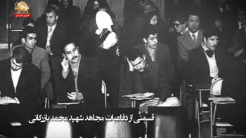 سریال آخرین امید ، تاریخچه زندانهای شاه ، صحنه ای دیگر از نبرد در زندان