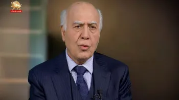 سی دی، آزادی آخرین زندانیان سیاسی منجمله مسعود رجوی از زندان شاه قسمت پایانی