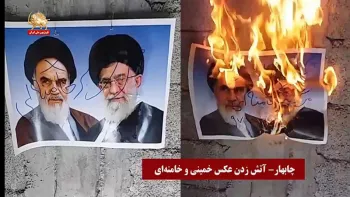فعالیت کانونهای شورشی و اشرف‌نشانها در چهارشنبه سوری