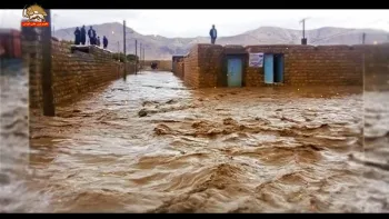 همدردی با سیلزدگان هموطن -سروده هموطن همدردیم