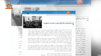 اذعان خامنه ای به اضطراب مستولی شده بر پاسداران نظام پس از لیست گذاری تروریسم