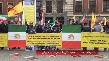 تظاهرات همبستگی ایرانیان در کشورهای مختلف با مردم سیل زده در ایران