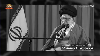 تهدید خامنه ای در واکنش به قطع صادرات نفت برای تسلی دادن پاسداران نظام