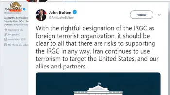 جان بولتون-درحالی که مردم ایران رنج می برند سپاه فاسد و تبهکار پاسداران در تروریسم سرمایه گذاری میکند