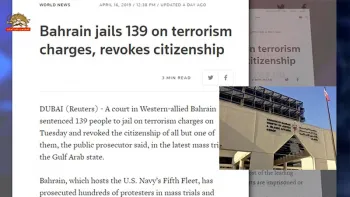 خبرگزاری رویترز-بحرین-محکومیت ۱۳۹نفر از تروریستهای سپاه پاسداران