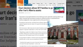 دادگستری کانادا-محکومیت رژیم به پرداخت ۷میلیارد دلار غرامت به قربانیان تروریستی