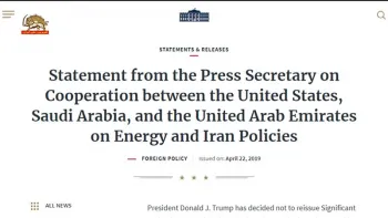 رویترز-رئیس جمهور آمریکا تمامی معافیتهای فروش نفت ۸کشور را لغو کرد